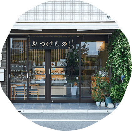 店舗のご案内